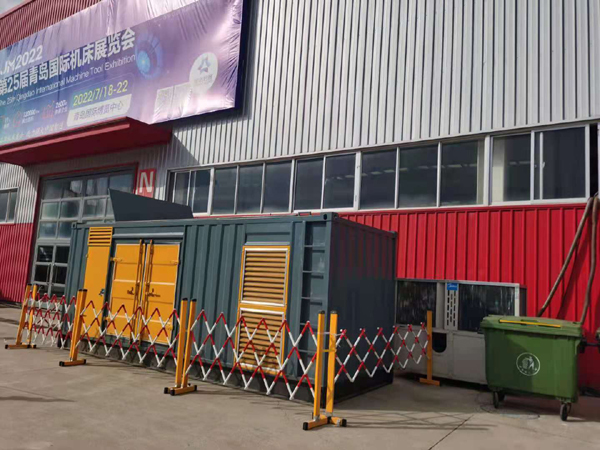 汉阳一起发电机滑环环火停机事件分析报告