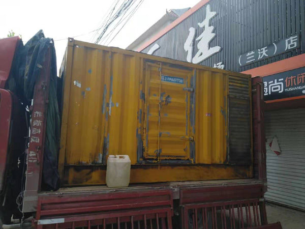 汉阳发电机组的结构分析及功能原理