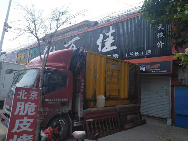 汉阳租赁发电机-柴油发电机组在火车站的应用 