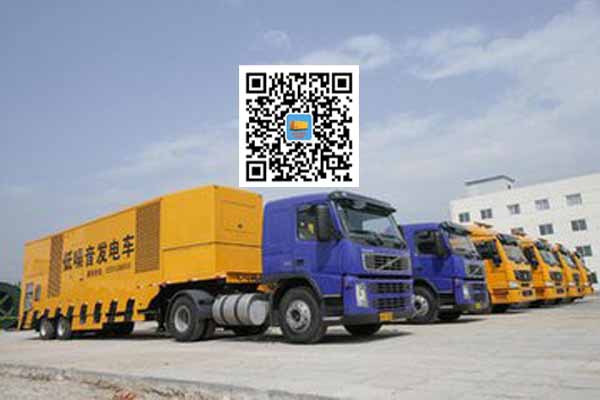 汉阳发电车出租-发电机要注意做好保养工作