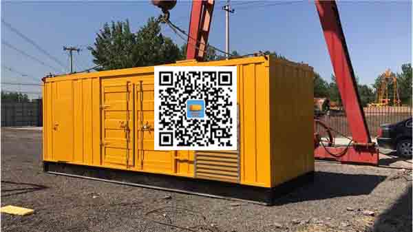 汉阳发电车出租-关于柴油发电机组水箱污垢的产生与清理