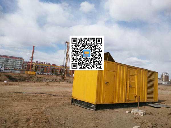 汉阳发电机-变压器组保护产品