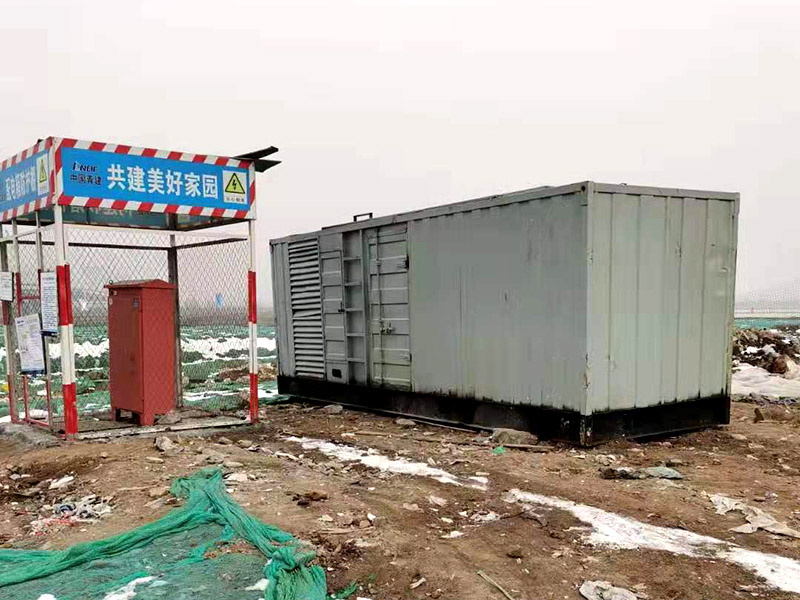 汉阳如何判断发电机组的励磁系统是否正常？