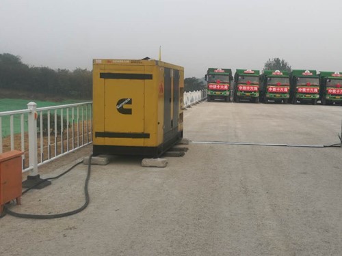 汉阳发电机组中性点接地不良有哪些危害？